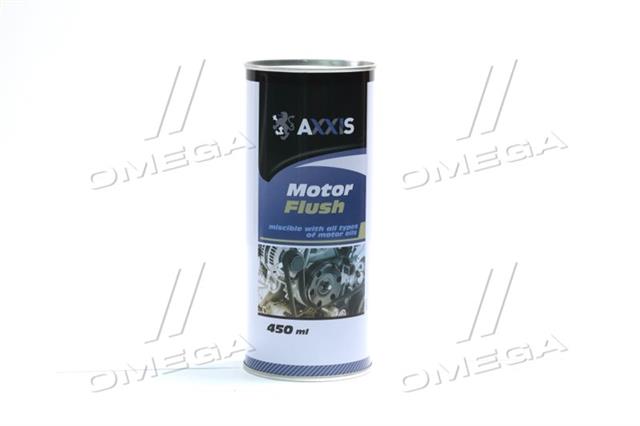 Промивання (промивка) двигуна 5хв 450ml <AXXIS>