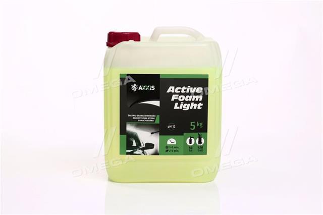 Активна піна AXXIS Active Foam Light (каністра 5л)