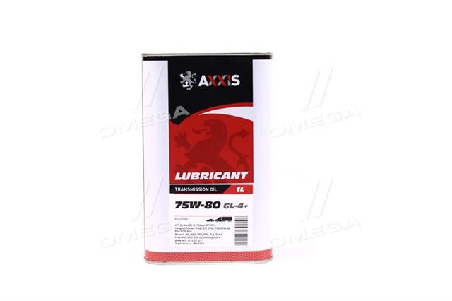 Олива трансміс. AXXIS 75W-80 GL-4 + (Каністра 1л)