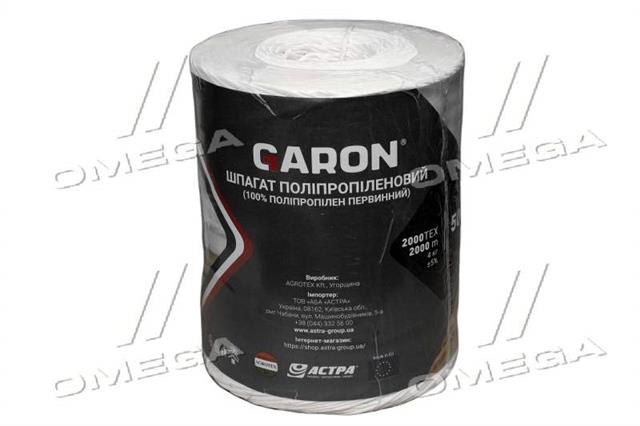 Шпагат поліпропіленовий білий GARON 2000 tex 500 м/кг 2500 м 1 шт=5 кг (Agrotex)